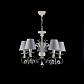 Подвесная люстра Maytoni Wings ARM993-PL-05-W - фото №4