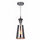 Подвесной светильник Arte Lamp Anna Maria A4280SP-1CC - фото №1