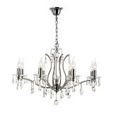 Подвесная люстра Arti Lampadari Alberi E 1.1.8.600 NM