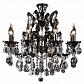 Подвесная люстра Osgona Champa Nero 879087 - фото №1