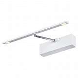 Подсветка SLV 1002960