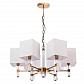 Подвесная люстра Arte Lamp North A5896LM-6PB - фото №1