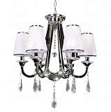 Подвесная люстра Lumina Deco Milesia LDP 8926-6 WT+CHR