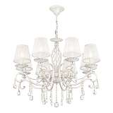 Подвесная люстра Maytoni Grace ARM247-08-G