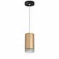 Подвесной светильник Lightstar Rullo (214440+590057+202430) RP44030 - фото №1
