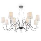 Подвесная люстра Maytoni Florero MOD078PL-12CH