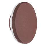 Уличный настенный светодиодный светильник Mantra Bora 6538