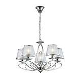 Подвесная люстра Lumion Nubbiana Comfi 3503/5