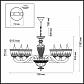 Подвесная люстра Odeon Light Giovanni 4000/6 - фото №2