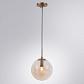 Подвесной светильник Arte Lamp Tureis A9920SP-1PB - фото №2