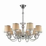 Люстра Odeon Light 3945/8