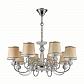 Подвесная люстра Odeon Light Molinari 3945/8 - фото №1