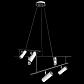 Подвесная люстра Maytoni Technical Rami MOD128PL-12WB - фото №4