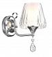 Бра Lumion Modesta 3411/1W - фото №2