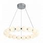 Подвесной светодиодный светильник Escada 10208/SG LED Chrome - фото №1