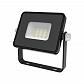 Прожектор светодиодный Gauss Qplus 10W 6500К 613511310 - фото №1