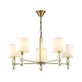 Люстра Odeon Light 4112/5