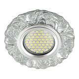 Светильник Fametto Dls-L136 Gu5.3 Glassy/Clear