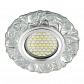 Встраиваемый светильник Fametto Luciole Dls-L136 Gu5.3 Glassy/Clear - фото №1