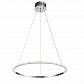 Подвесной светодиодный светильник ST Luce Cremo SL1501.113.01 - фото №1