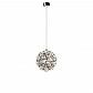 Подвесной светодиодный светильник Loft IT Raimond 1898/4 - фото №2