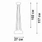 Подвесная люстра Vitaluce V42890-13/4PL - фото №3