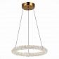 Подвесной светодиодный светильник ST Luce Avana SL6110.203.01 - фото №3