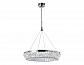 Подвесной светодиодный светильник Ambrella light Traditional TR5022 - фото №6