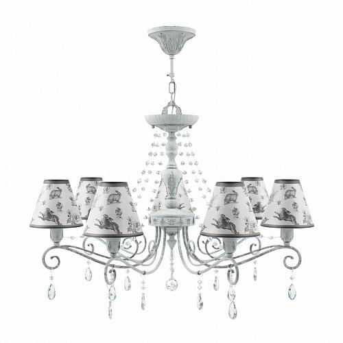 Подвесная люстра Lamp4you Provence E4-07-G-LMP-O-8-CRL-E4-07-TR-UP