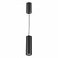 Подвесной светильник Odeon Light Hightech Vincere 3830/1C - фото №1