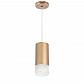 Подвесной светильник Lightstar Rullo (214440+590050+202431) RP440131 - фото №1
