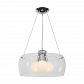 Подвесной светильник ST Luce Uovo SL512.133.03 - фото №1