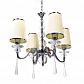 Подвесная люстра Lumina Deco Federrica LDP 1158-4 KR - фото №1