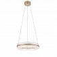 Подвесной светодиодный светильник ST Luce Cherio SL383.203.01 - фото №1