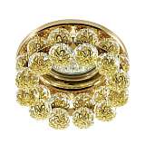 Светильник Novotech 370228