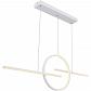 Подвесной светодиодный светильник Globo Barral 67121-50W - фото №1