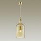 Подвесной светильник Odeon Light Pelo 4709/1 - фото №3