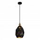 Подвесной светильник Lumina Deco Pestico LDP 8038-220 BK+GD - фото №1