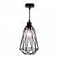 Подвесной светильник Zumaline Torch HP1423A-20-BL - фото №1