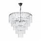 Подвесная люстра Arte Lamp Eliza A1009SP-6CC - фото №1