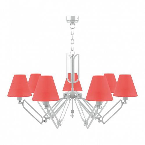 Подвесная люстра Lamp4you Hightech M1-07-WM-LMP-O-26