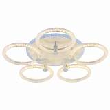 Потолочная светодиодная люстра Profit Light 8024/5 WHT
