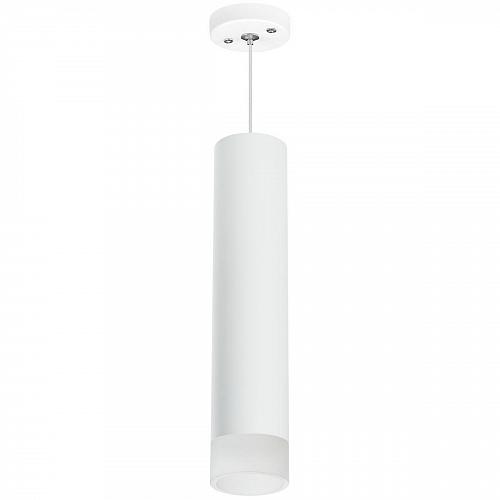Подвесной светильник Lightstar Rullo (214496+590056+202431) RP49631