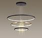 Подвесной светодиодный светильник Odeon Light L-vision Monica 3901/99L - фото №4