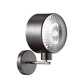 Бра Lumion 3741/1W