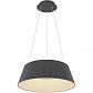 Подвесной светодиодный светильник Globo Crotone 48801AH-45 - фото №1