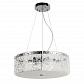 Подвесной светильник Arte Lamp Galatea A1222SP-6CC - фото №1