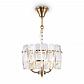 Подвесная люстра Maytoni Suite MOD122PL-03BS - фото №1