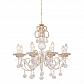 Подвесная люстра Silver Light Imperatrice 728.51.8 - фото №1