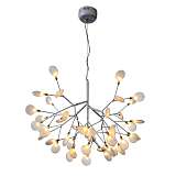 Люстра ST Luce SL411.523.45